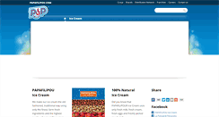 Desktop Screenshot of papafilipou.com